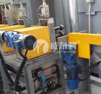 威爾科長(zhǎng)期服務(wù)于中糧公司,糧食輸送機(jī)用我司FAF系列減速機(jī)