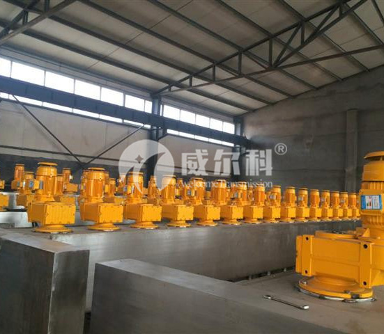 威爾科傳動機械有限公司在食品機械飲料機械行業的應用