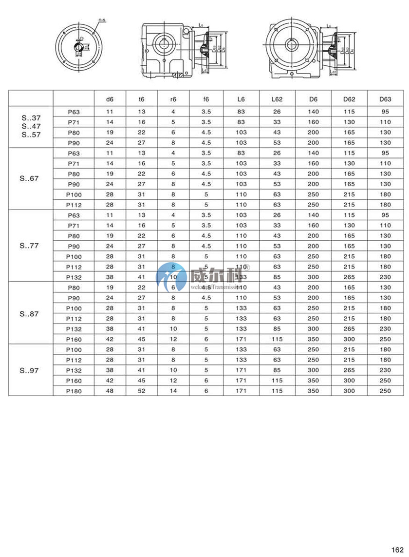 減速機樣本 (23).jpg