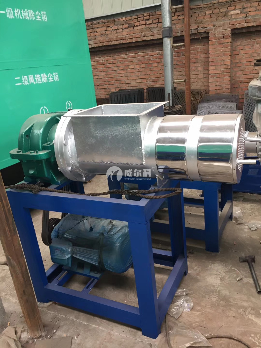 mmexport1504772584725.jpg mmexport1504772584725.jpg