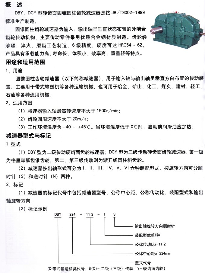 1-140426100225143.jpg 1-140426100225143.jpg